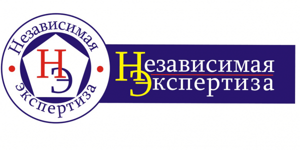 Сдать часы - Оценка часов